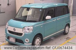 daihatsu move-canbus 2019 -DAIHATSU--Move Canbus 5BA-LA800S--LA800S-0201851---DAIHATSU--Move Canbus 5BA-LA800S--LA800S-0201851-