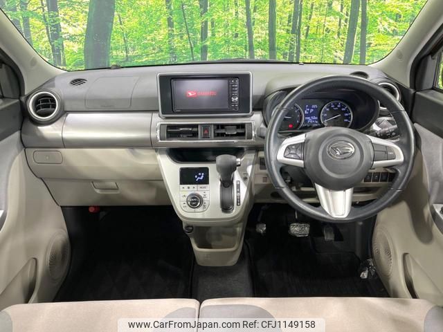daihatsu cast 2015 quick_quick_LA250S_LA250S-0022960 image 2