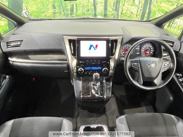 toyota alphard 2021 CFJ1577583 image 2