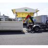isuzu forward 2021 CFJ1688873 image 39