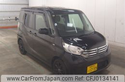 nissan dayz-roox 2014 -NISSAN 【群馬 581ﾊ1759】--DAYZ Roox B21A--0033646---NISSAN 【群馬 581ﾊ1759】--DAYZ Roox B21A--0033646-