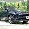 toyota harrier 2014 CFJ1792305 image 16