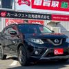 nissan x-trail 2016 -NISSAN--X-Trail NT32--546352---NISSAN--X-Trail NT32--546352- image 19