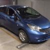 nissan note 2014 -NISSAN--Note E12--E12-252848---NISSAN--Note E12--E12-252848- image 1