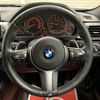 bmw 3-series 2015 -BMW--BMW 3 Series DBA-8A20--WBA8A16030NT28221---BMW--BMW 3 Series DBA-8A20--WBA8A16030NT28221- image 5