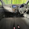 suzuki wagon-r 2012 -SUZUKI--Wagon R DBA-MH23S--MH23S-441977---SUZUKI--Wagon R DBA-MH23S--MH23S-441977- image 2