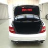 mercedes-benz c-class 2013 CFJ1649061 image 13