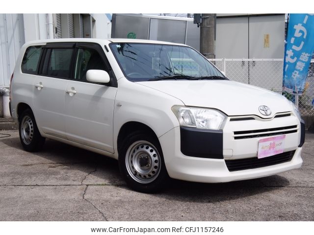 toyota succeed-van 2015 -TOYOTA--Succeed Van DBE-NCP160V--NCP160-0017876---TOYOTA--Succeed Van DBE-NCP160V--NCP160-0017876- image 1