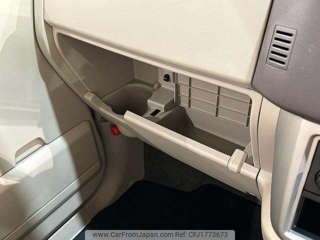 nissan otti 2005 CFJ1773673 image 2