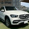 mercedes-benz gle-class 2020 CFJ1757166 image 16