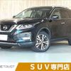 nissan x-trail 2018 -NISSAN--X-Trail DBA-T32--T32-046769---NISSAN--X-Trail DBA-T32--T32-046769- image 1