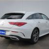 mercedes-benz cla-class 2021 -MERCEDES-BENZ--Benz CLA 5BA-118684M--W1K1186842N247956---MERCEDES-BENZ--Benz CLA 5BA-118684M--W1K1186842N247956- image 3