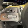 mercedes-benz e-class-station-wagon 2019 CFJ1721259 image 7