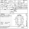 nissan scargo 1990 -NISSAN--Scargo G20-009007---NISSAN--Scargo G20-009007- image 3