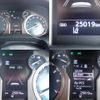 toyota land-cruiser-prado 2021 -TOYOTA--Land Cruiser Prado 3BA-TRJ150W--TRJ150-0127138---TOYOTA--Land Cruiser Prado 3BA-TRJ150W--TRJ150-0127138- image 16
