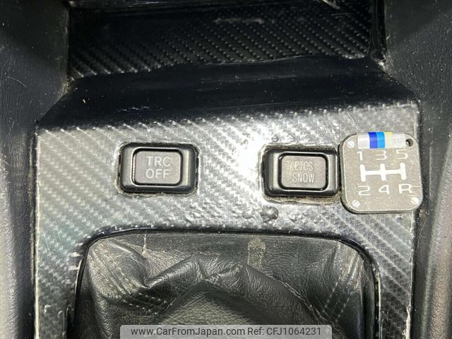 1998 Toyota Chaser JDM car for sale — photo 16 of 25