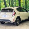 toyota aqua 2018 -TOYOTA--AQUA DAA-NHP10H--NHP10-6753361---TOYOTA--AQUA DAA-NHP10H--NHP10-6753361- image 18