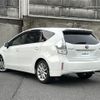 toyota prius-α 2011 -TOYOTA--Prius α DAA-ZVW41W--ZVW41-3041950---TOYOTA--Prius α DAA-ZVW41W--ZVW41-3041950- image 15