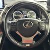 lexus nx 2018 -LEXUS--Lexus NX DBA-AGZ10--AGZ10-1016649---LEXUS--Lexus NX DBA-AGZ10--AGZ10-1016649- image 3