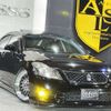 toyota crown 2012 CFJ1295502 image 3