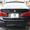 bmw 5-series 2019 -BMW--BMW 5 Series DBA-JB30--WBAJB52040WW17680---BMW--BMW 5 Series DBA-JB30--WBAJB52040WW17680- image 30