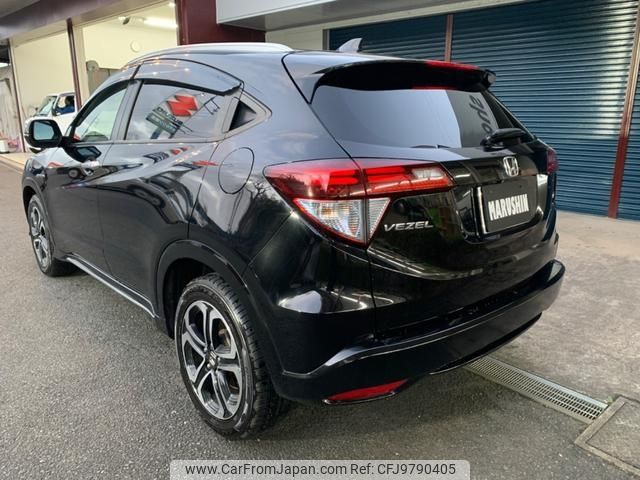 honda vezel 2017 -HONDA 【鳥取 300ﾏ2856】--VEZEL RU3--1267287---HONDA 【鳥取 300ﾏ2856】--VEZEL RU3--1267287- image 2