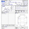 toyota c-hr 2020 CFJ1738449 image 3