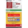 honda insight 2012 CFJ1658466 image 3