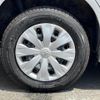 toyota voxy 2019 -TOYOTA--Voxy DBA-ZRR85G--ZRR85-0126501---TOYOTA--Voxy DBA-ZRR85G--ZRR85-0126501- image 44