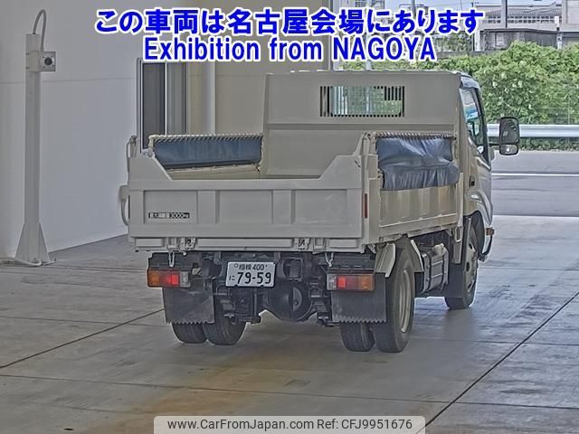 hino dutro 2017 -HINO 【相模 400ﾆ7959】--Hino Dutoro XZU620T-0012443---HINO 【相模 400ﾆ7959】--Hino Dutoro XZU620T-0012443- image 2