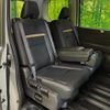 nissan serena 2023 quick_quick_FC28_FC28-007753 image 9