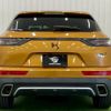 citroen ds-automobiles-ds7-crossback 2021 CFJ1853662 image 13