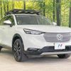 honda vezel 2021 quick_quick_RV5_RV5-1015588 image 17