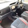 toyota vitz 2016 CFJ1791266 image 23