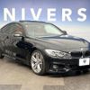 bmw 4-series 2015 -BMW--BMW 4 Series DBA-3R30--WBA3R12070K408986---BMW--BMW 4 Series DBA-3R30--WBA3R12070K408986- image 17