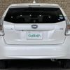 toyota prius-α 2012 -TOYOTA--Prius α DAA-ZVW41W--ZVW41-3043237---TOYOTA--Prius α DAA-ZVW41W--ZVW41-3043237- image 13