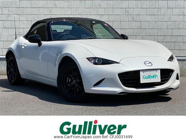 mazda roadster 2021 -MAZDA--Roadster 5BA-ND5RC--ND5RC-603654---MAZDA--Roadster 5BA-ND5RC--ND5RC-603654- image 1