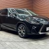 lexus rx 2015 quick_quick_DAA-GYL25W_GYL25-0002510 image 15