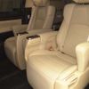toyota alphard 2020 -TOYOTA--Alphard GGH35W-0011450---TOYOTA--Alphard GGH35W-0011450- image 8
