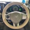 honda n-box-plus 2013 CFJ1834565 image 5