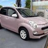 toyota passo 2015 CFJ1791654 image 7