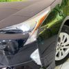 toyota prius 2016 CFJ1816184 image 12