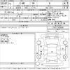 toyota c-hr 2020 CFJ1562599 image 3