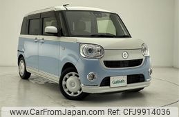 daihatsu move-canbus 2017 -DAIHATSU--Move Canbus DBA-LA800S--LA800S-0081161---DAIHATSU--Move Canbus DBA-LA800S--LA800S-0081161-