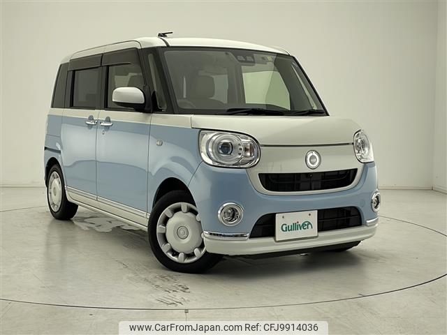 daihatsu move-canbus 2017 -DAIHATSU--Move Canbus DBA-LA800S--LA800S-0081161---DAIHATSU--Move Canbus DBA-LA800S--LA800S-0081161- image 1