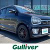 suzuki alto-works 2015 -SUZUKI--Alto Works DBA-HA36S--HA36S-871580---SUZUKI--Alto Works DBA-HA36S--HA36S-871580- image 1