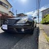 mercedes-benz cls-class 2006 -MERCEDES-BENZ--Benz CLS DBA-219356C--WDD2193562A085958---MERCEDES-BENZ--Benz CLS DBA-219356C--WDD2193562A085958- image 11