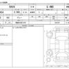 toyota rav4 2022 -TOYOTA 【長崎 300ﾏ1479】--RAV4 6BA-MXAA54--MXAA54-5036755---TOYOTA 【長崎 300ﾏ1479】--RAV4 6BA-MXAA54--MXAA54-5036755- image 3