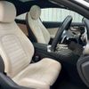 mercedes-benz c-class 2019 -MERCEDES-BENZ--Benz C Class DBA-205340C--WDD2053402F872388---MERCEDES-BENZ--Benz C Class DBA-205340C--WDD2053402F872388- image 9