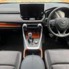 toyota rav4 2023 CFJ1723078 image 2